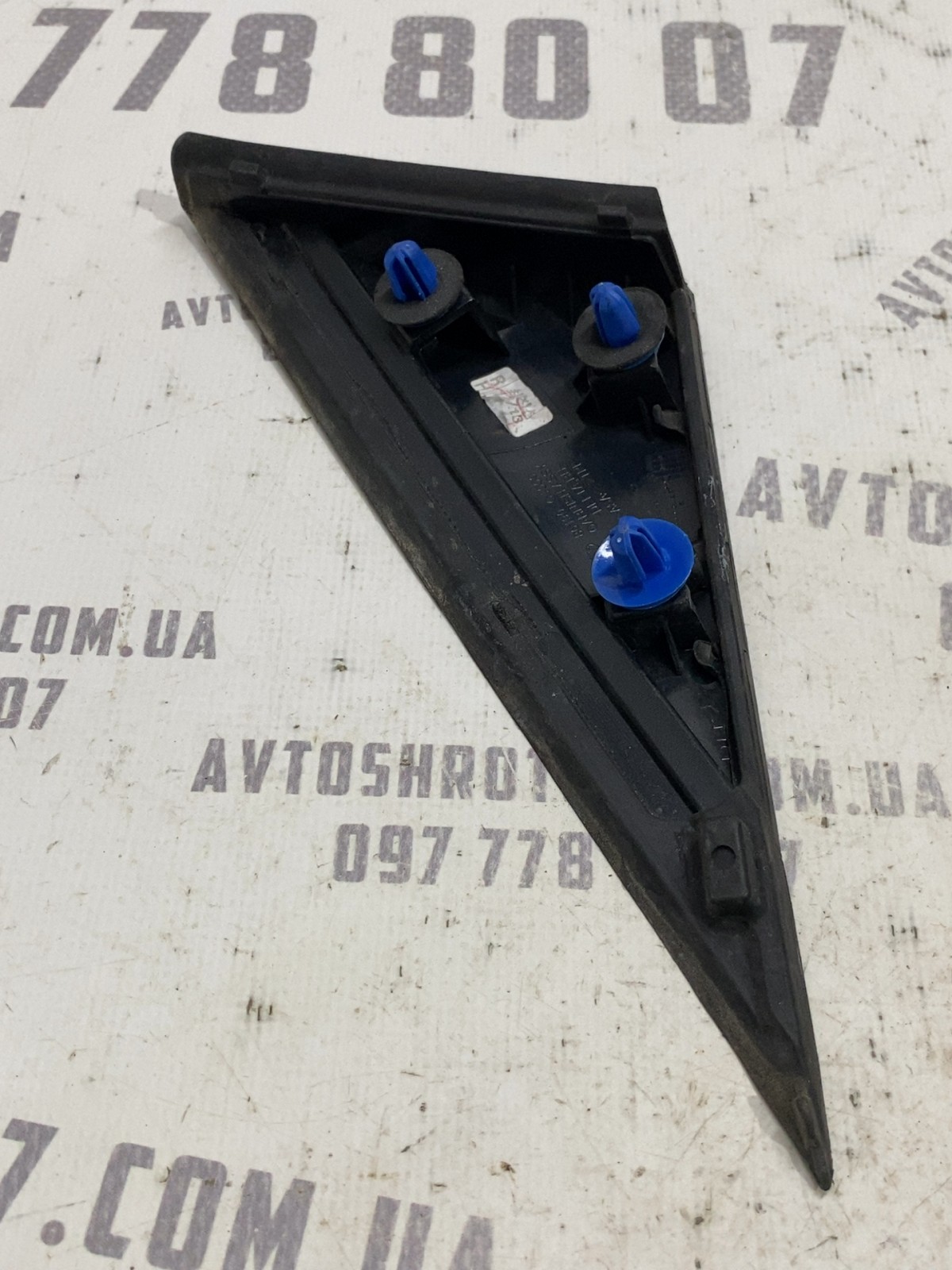 Накладка зовнішня Hyundai Sonata 7 LF OE 86190C1000