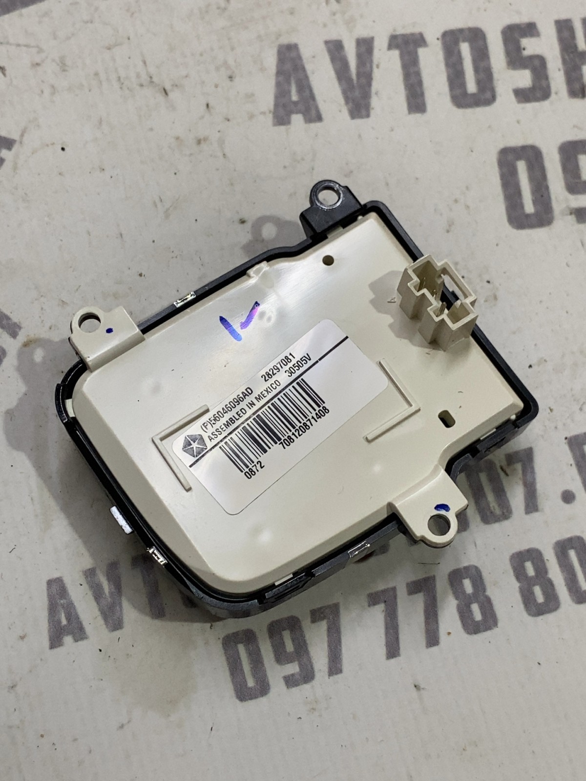 Кнопки керма Jeep Patriot MK (07-17) OEM 56046096AD фото 2