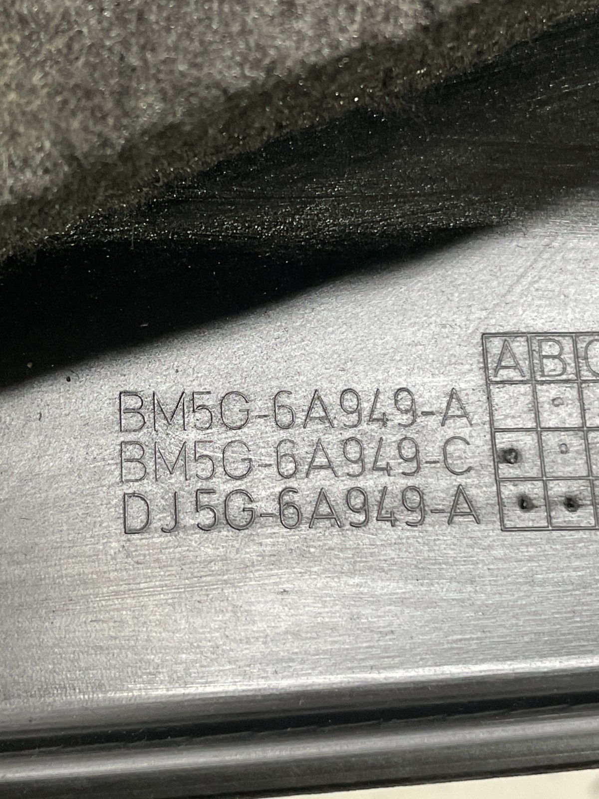 Кришка двигуна Ford Escape 3 (12-19) BM5G6A949A