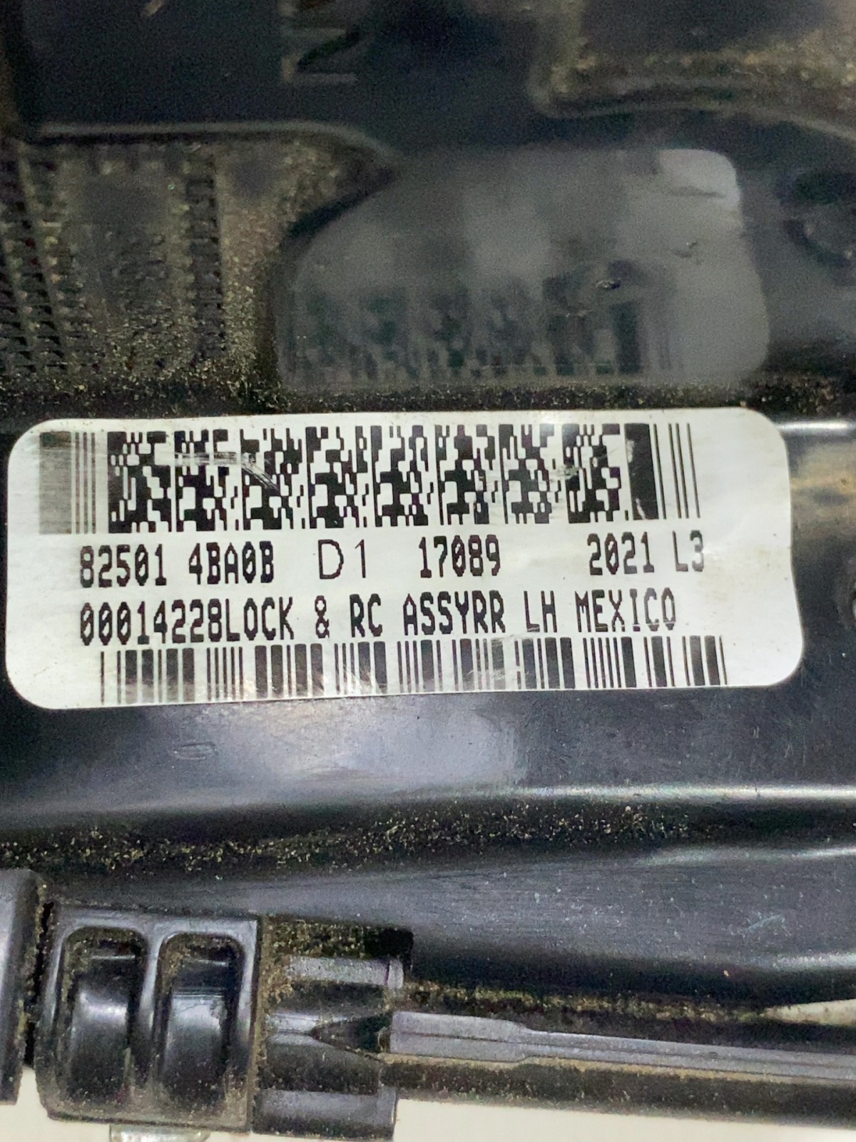 Замок дверей Nissan Rogue T32 OE A084184