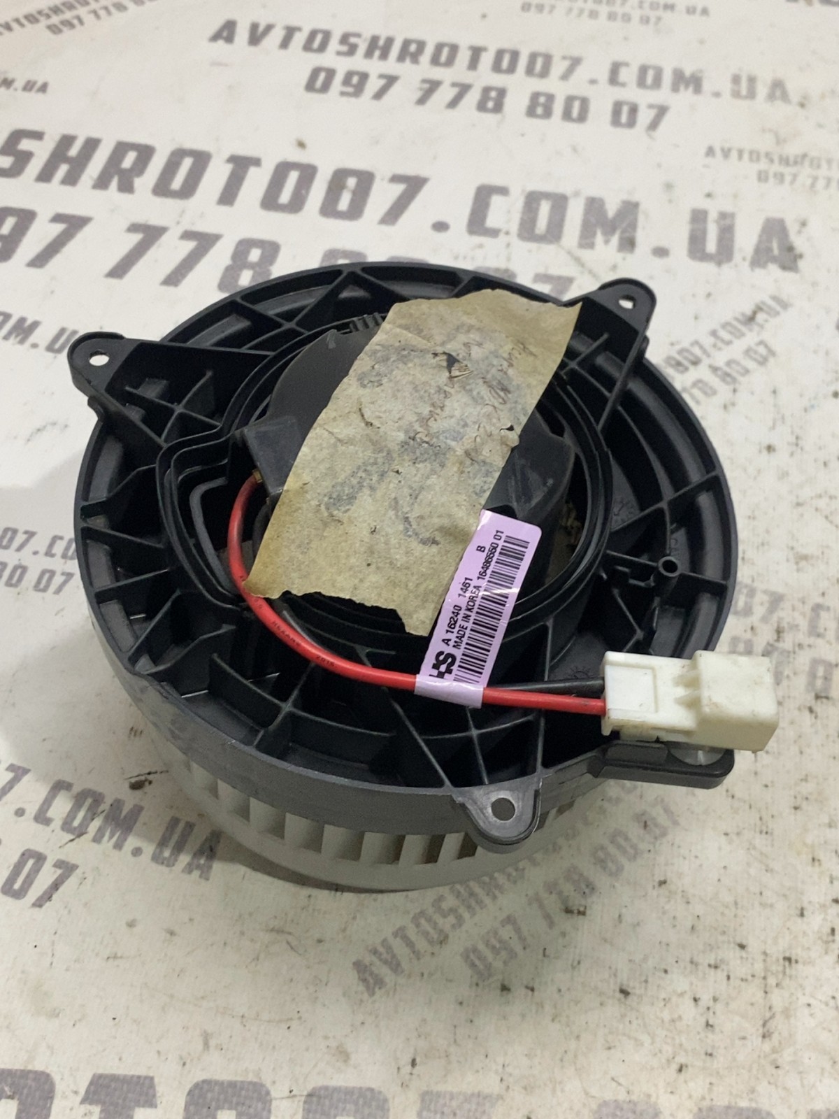 Мотор пічки Acura MDX 3 (13-20) 1648655001
