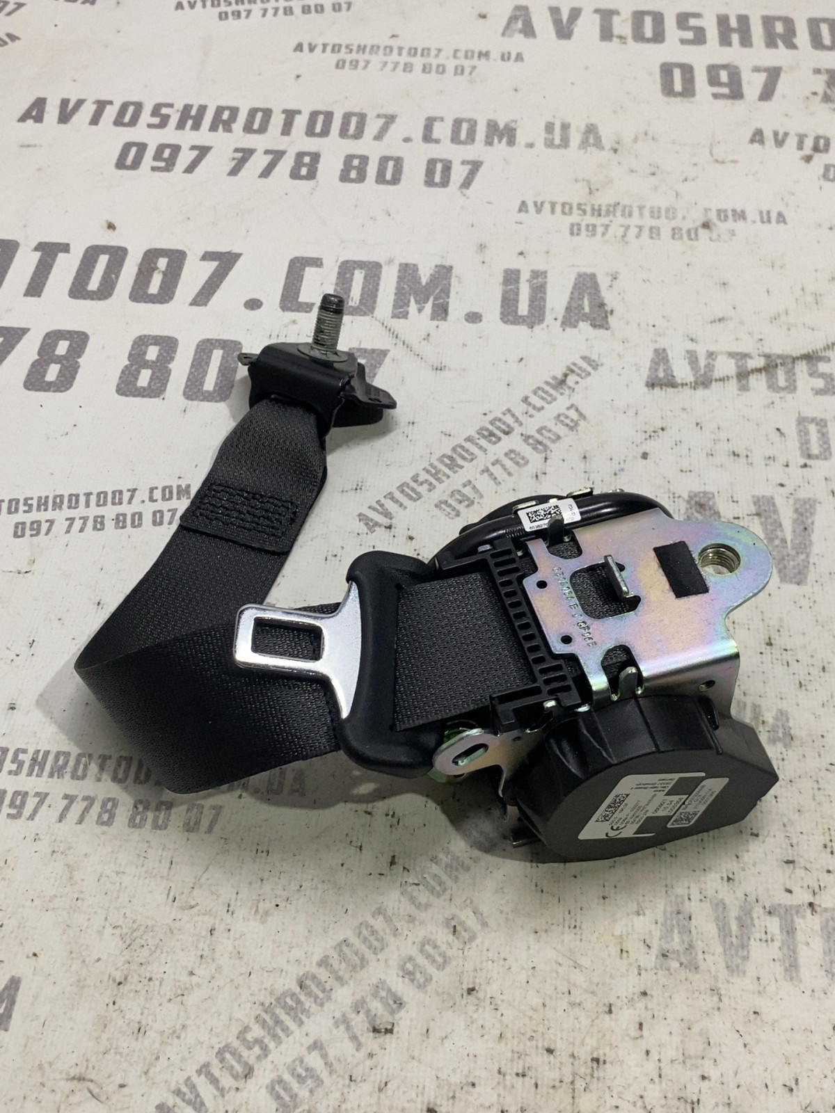 Ремінь безпеки Hyundai Tucson 4 OEM 89880N7000
