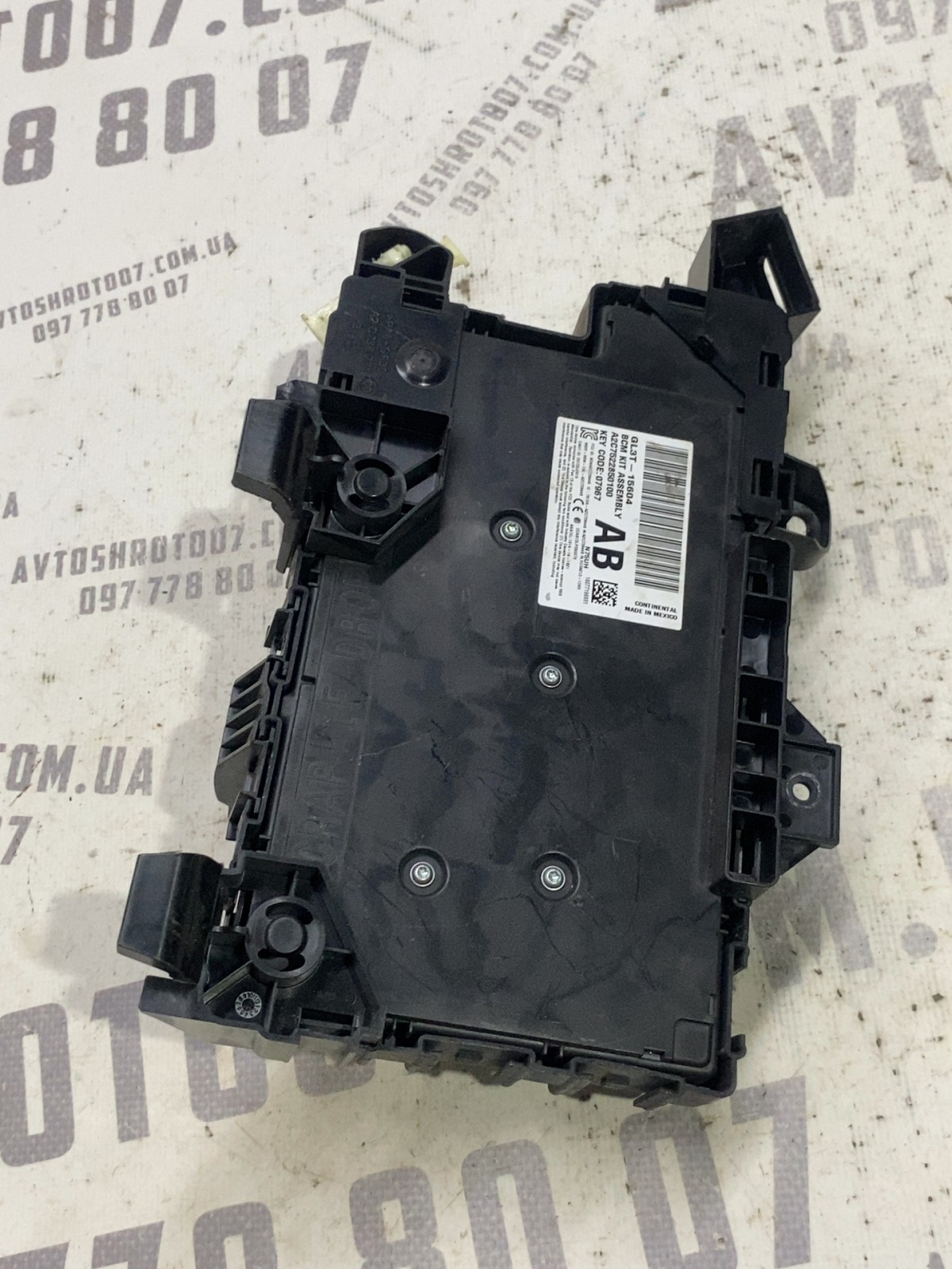 Блок запобіжників Ford F-150 (09-14) GL3T15604