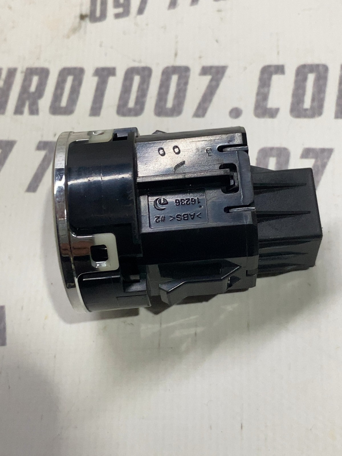 Кнопка старт/стоп Mitsubishi Outlander 3 8610A150