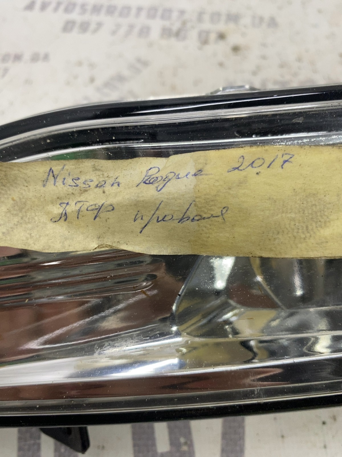 Фара протитуманна права Nissan Rogue T32 (14-20)