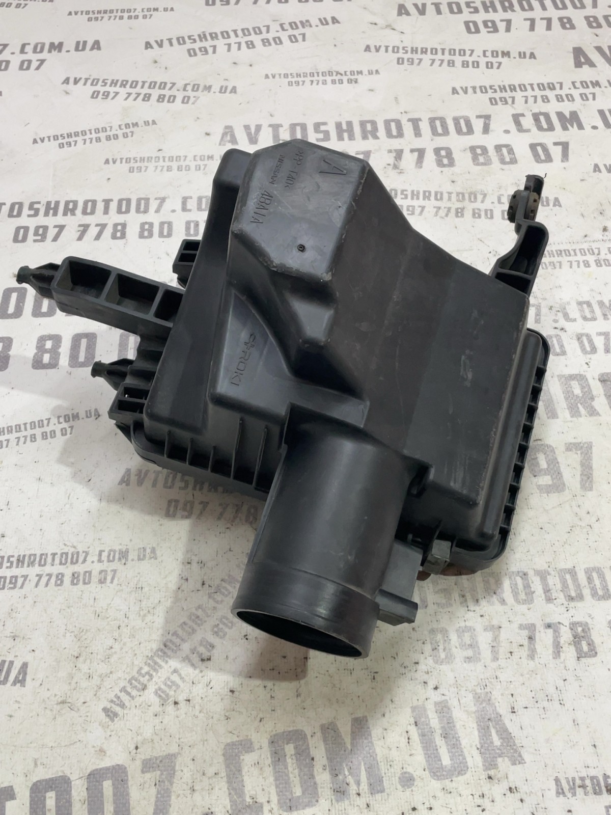 Корпус повітряного фільтра Nissan Rogue T32 (14-20)
