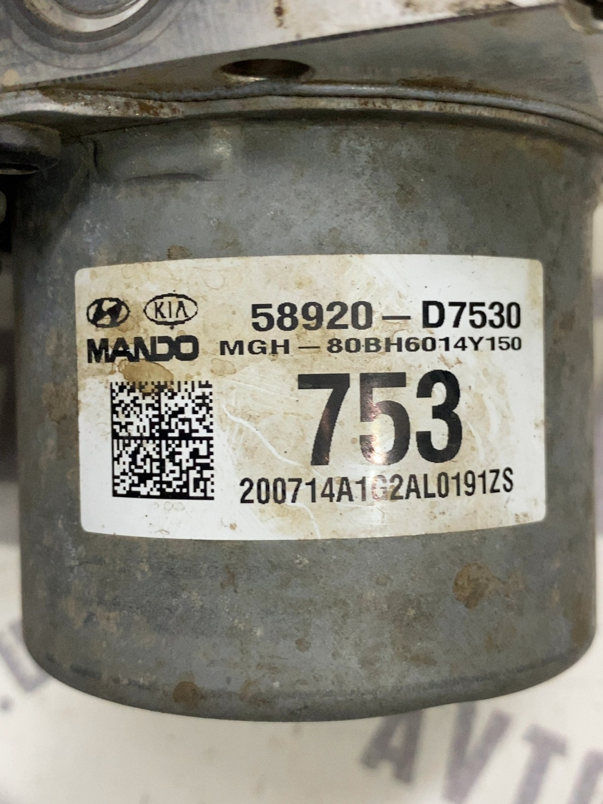 Блок управління АБС Hyundai Tucson 3 TL OE BE6009Y100