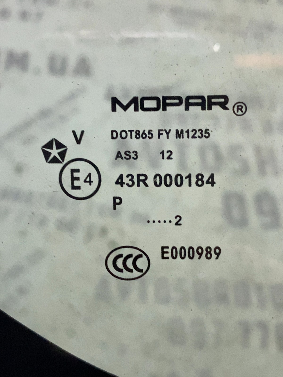 Скло кузовне заднє праве Jeep Compass MK (06-16)