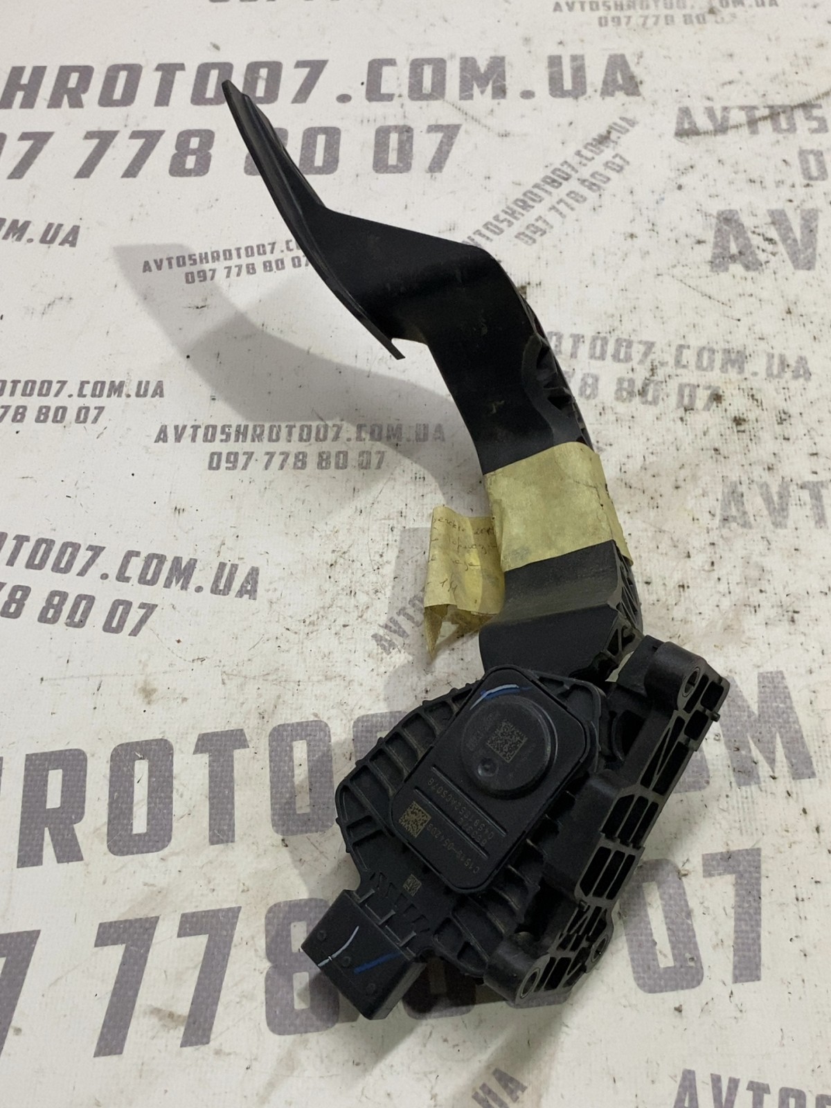 Педаль газ Jeep Cherokee KL OE C1519054209