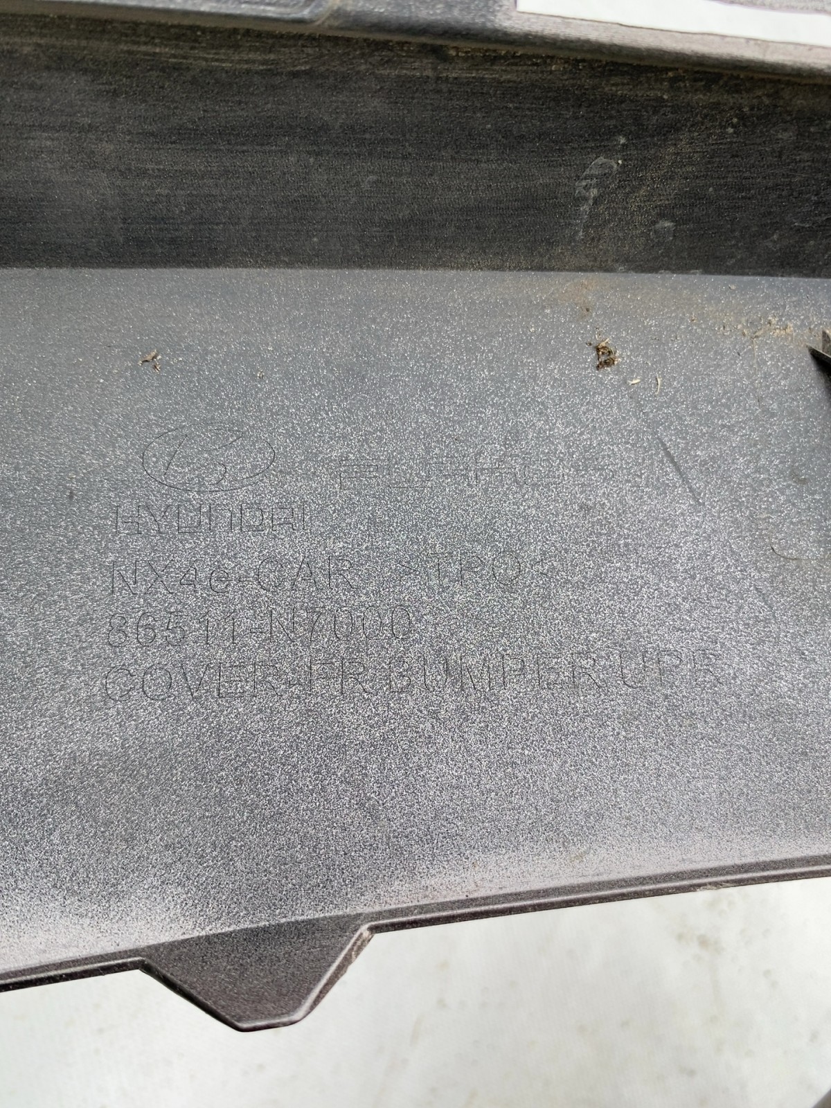 Бампер Hyundai Tucson 4 OE 86511N7000