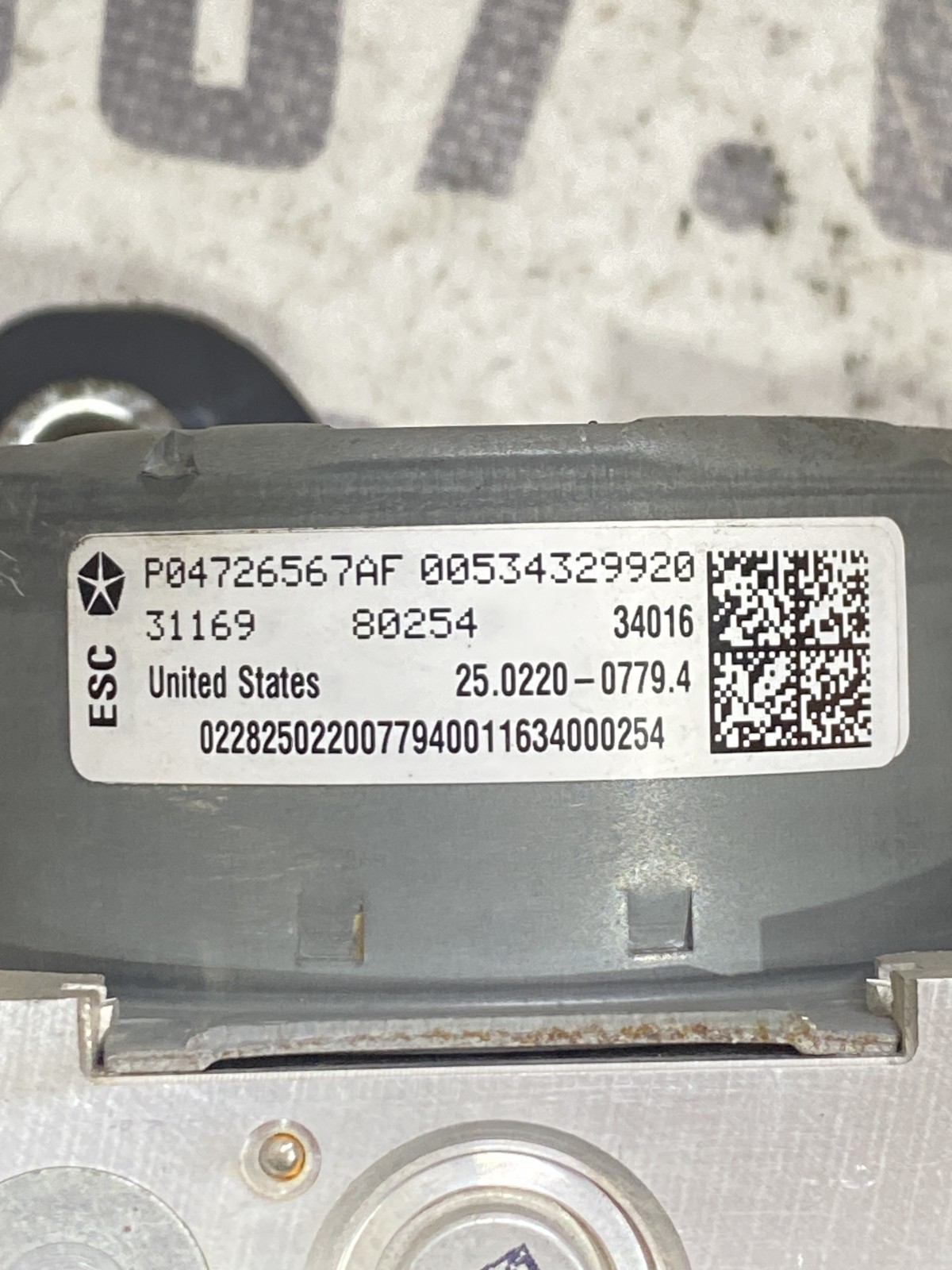 Блок управління АБС Jeep Compass MP OE P04726567AF