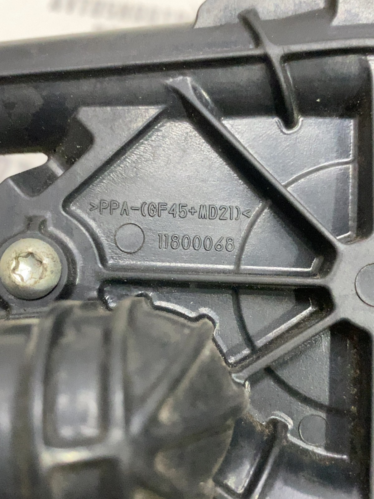 Кронштейн Volkswagen Passat CC 35 (08-17) 3C0906617