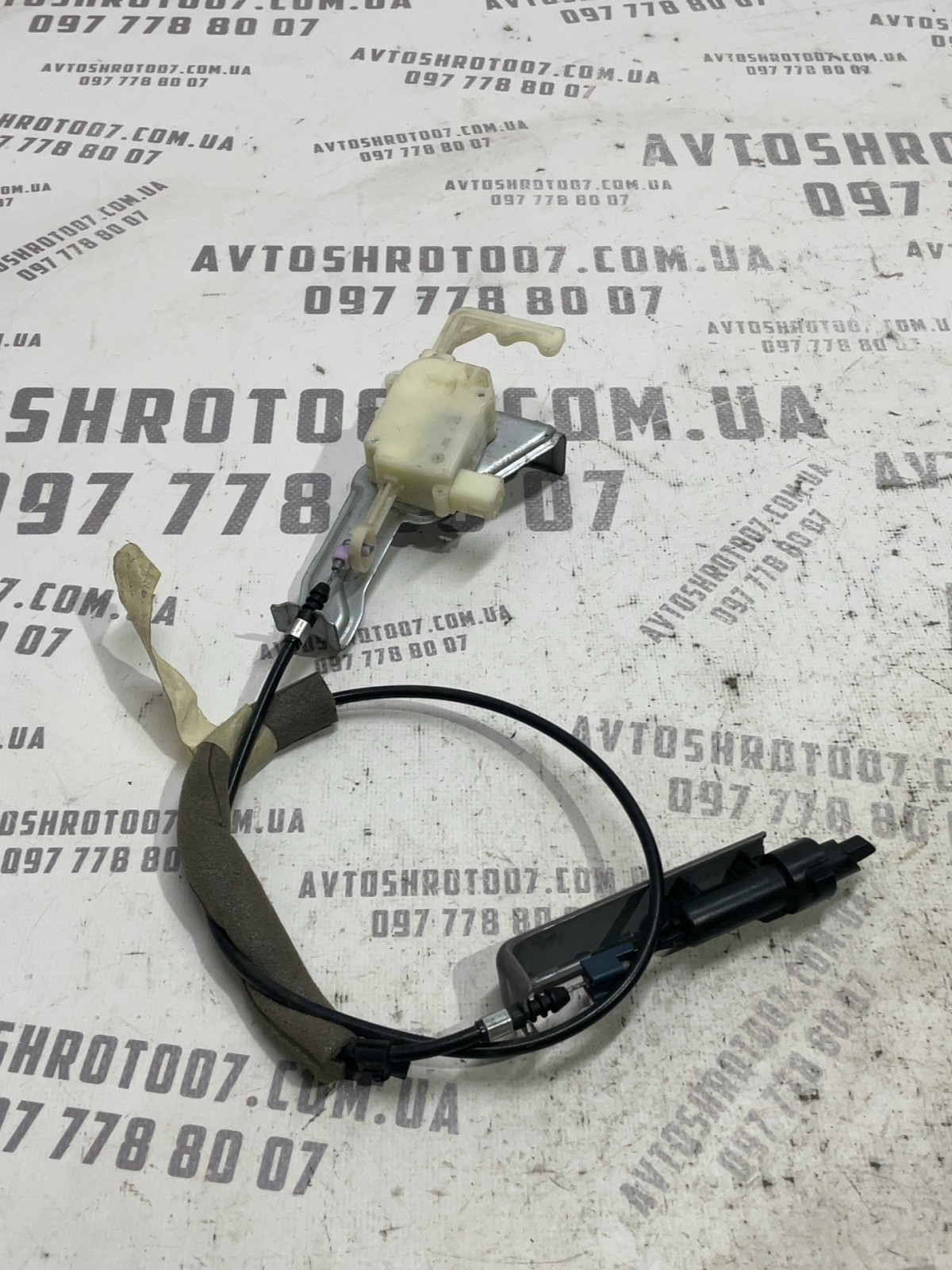 Замок лючка бака Hyundai Sonata 7 LF (14-19)