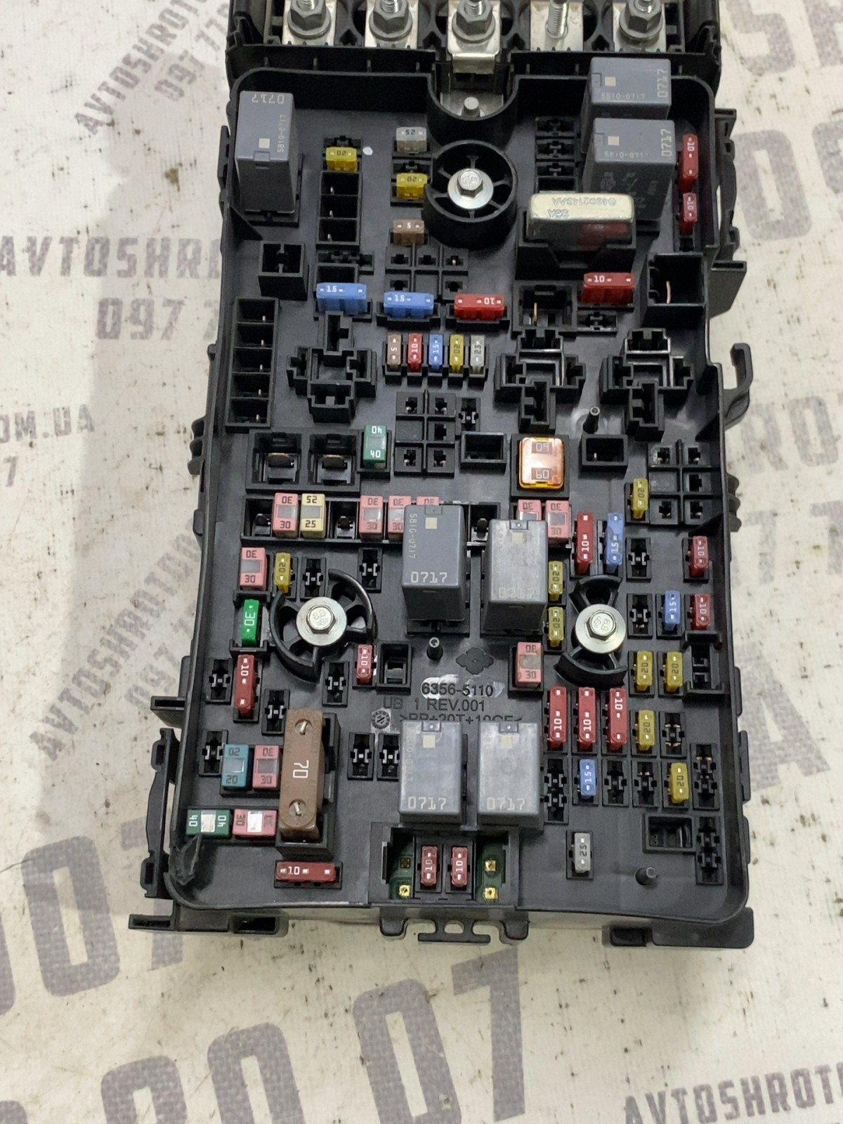 Блок запобіжників Jeep Cherokee KL (13-23) 68235114AC