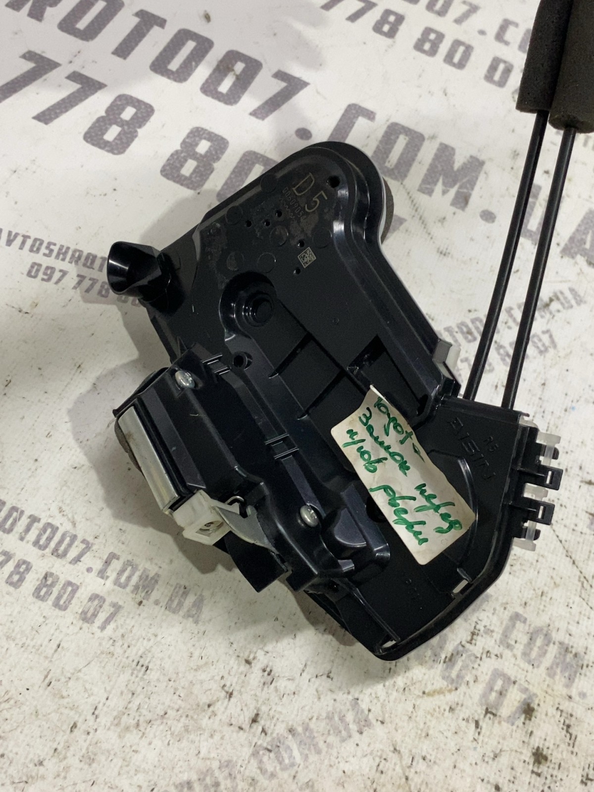 Замок дверей Toyota RAV4 5 OE 00609054