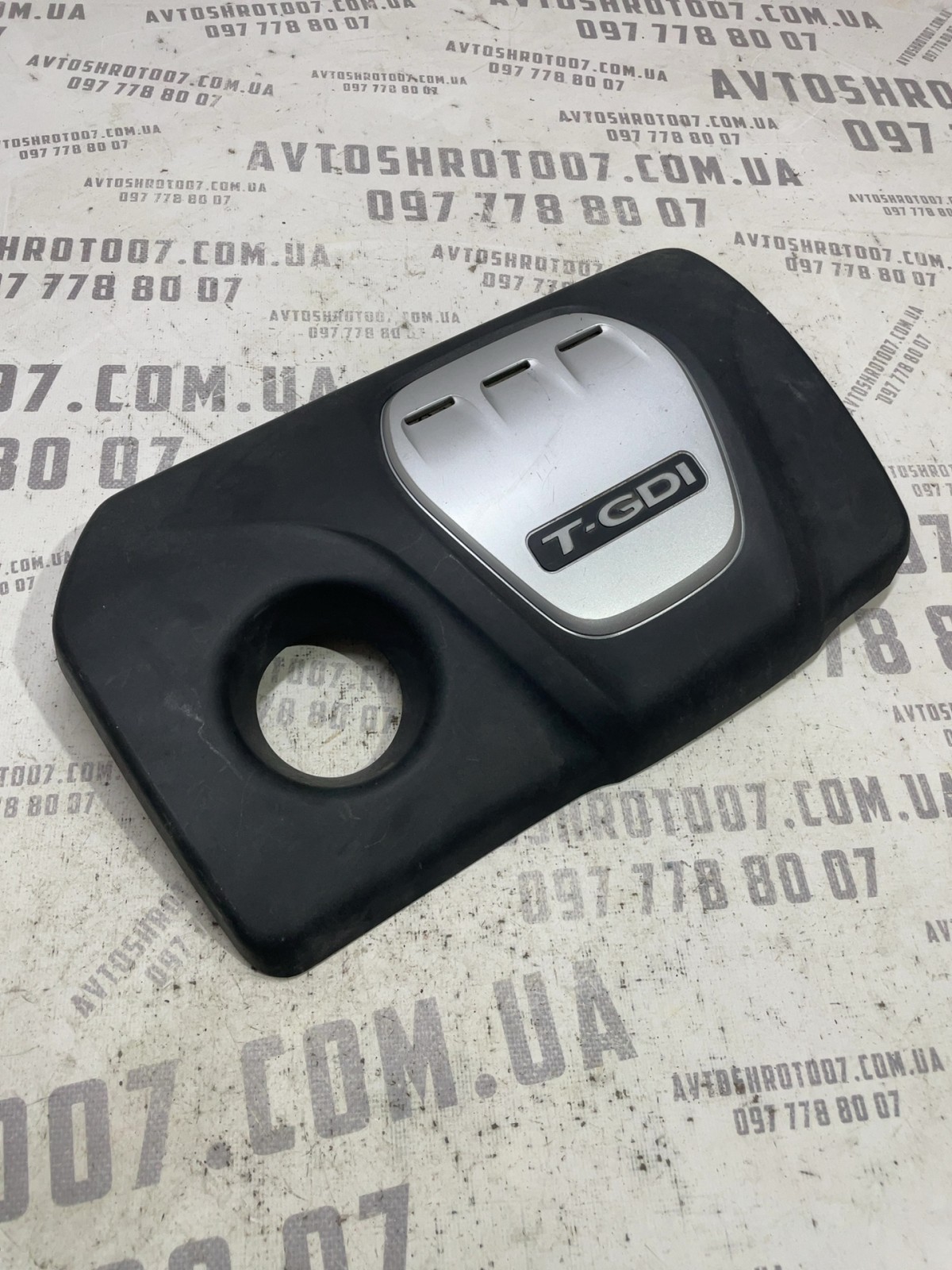 Кришка двигуна Hyundai Tucson 3 TL 292402B920