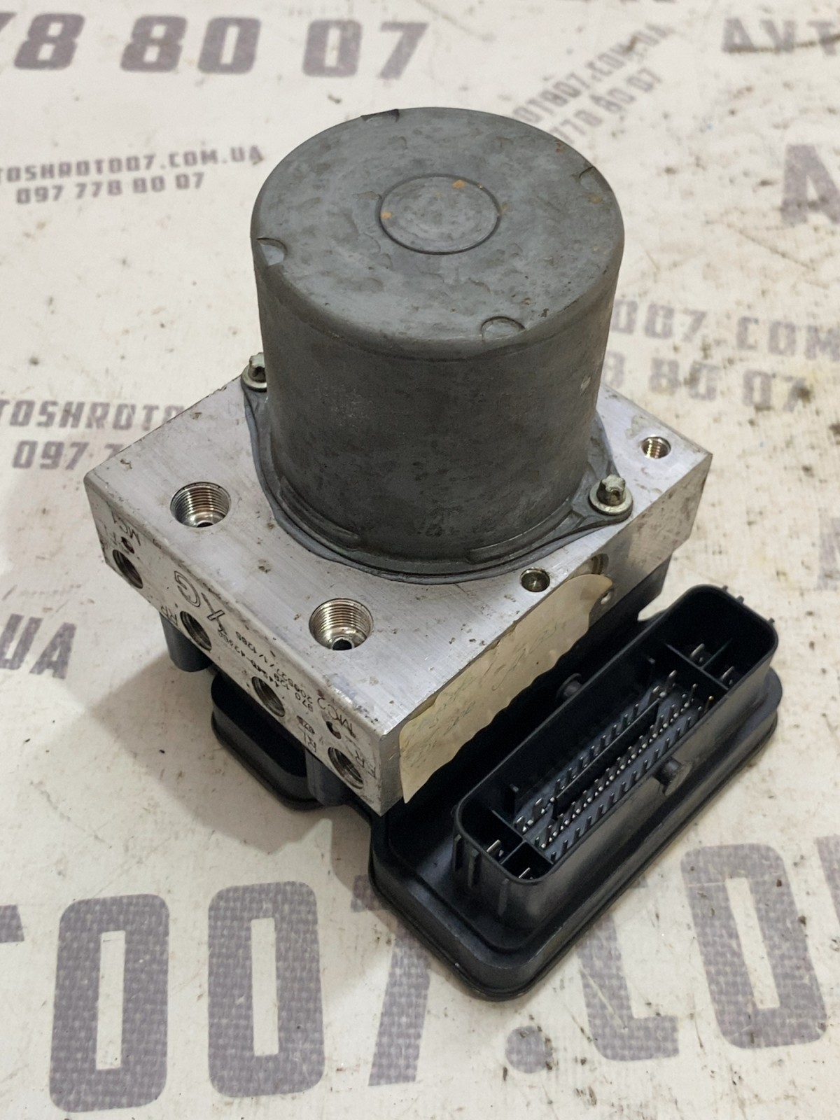 Блок управління АБС Toyota RAV4 5 4454042460