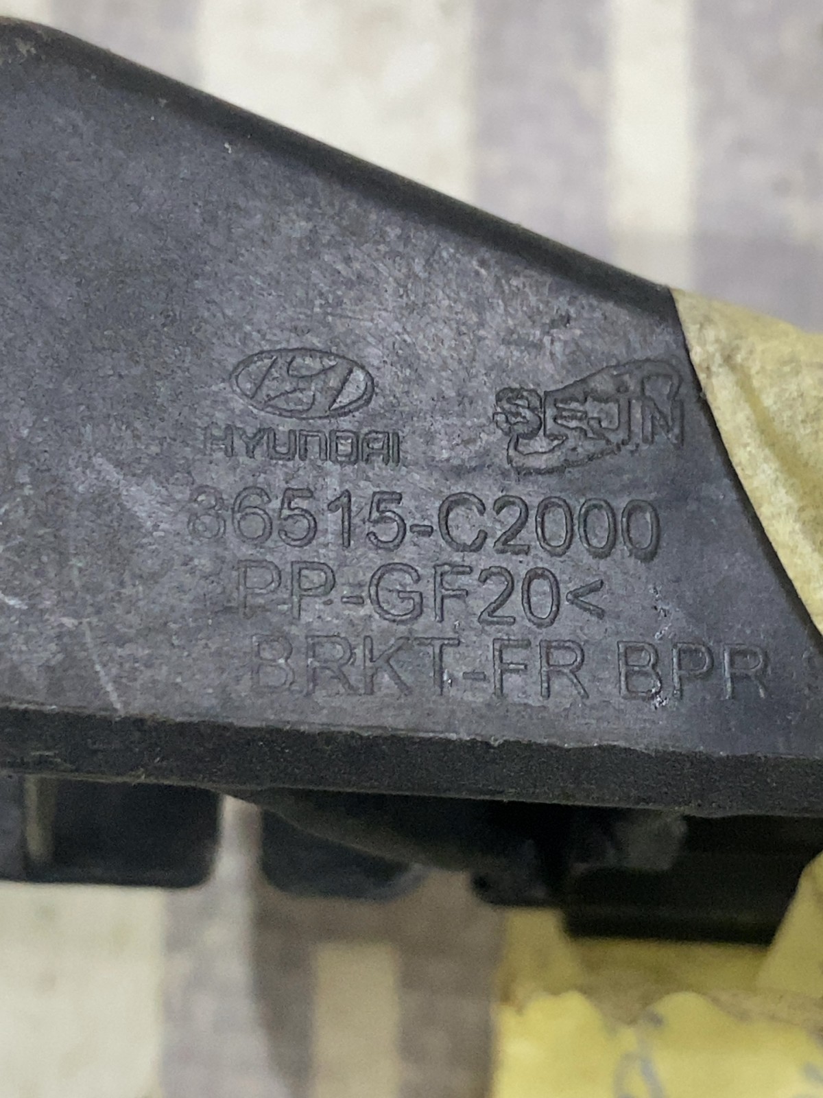 Кронштейн бампера Hyundai Sonata 7 LF OE 86515C2000