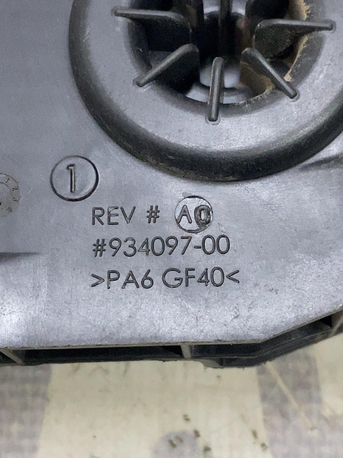 Педаль газ Jeep Cherokee KL OE 93409700