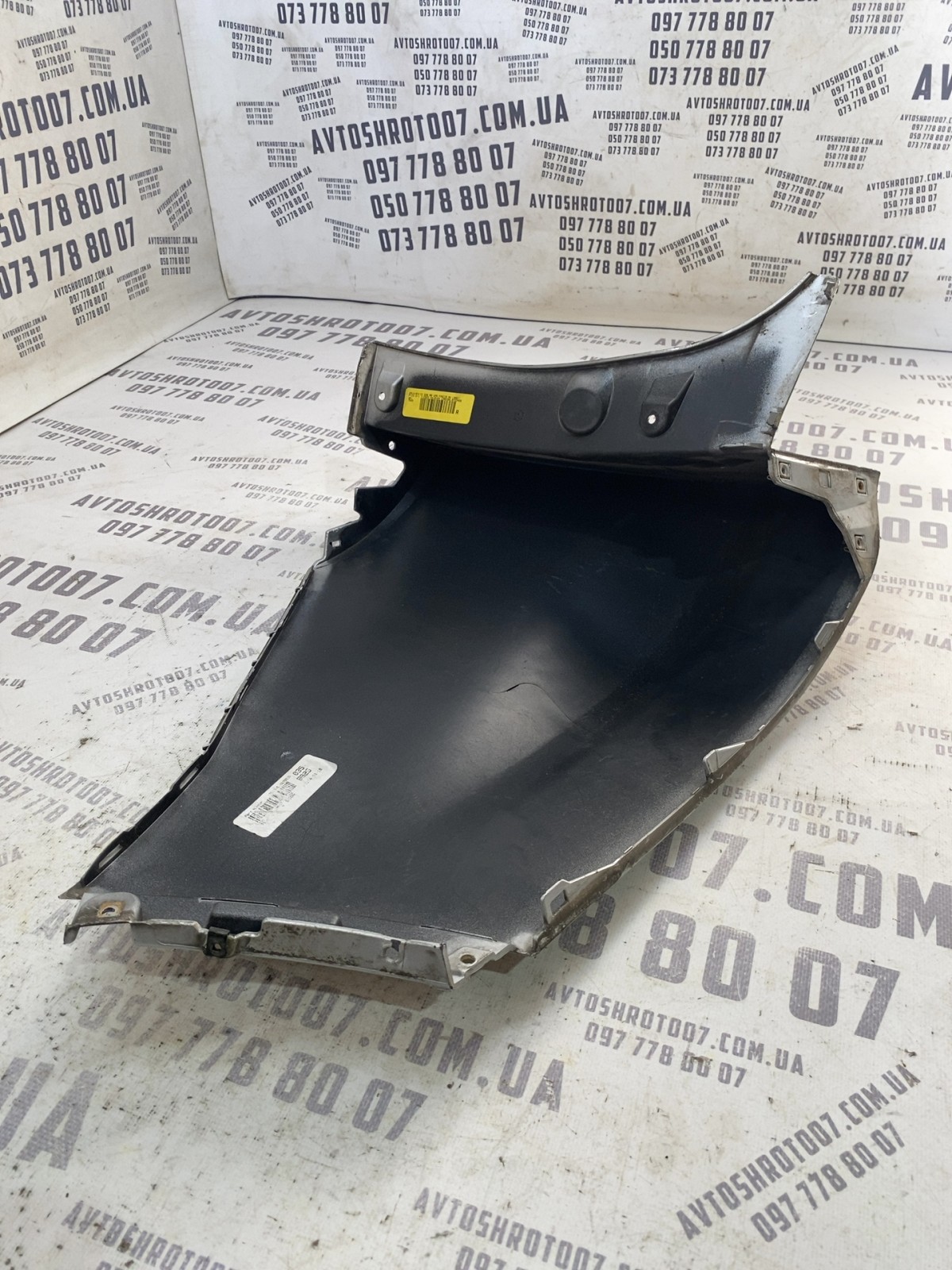 Накладка бампера задня права Ford Escape 3 CJ5417A894AEW