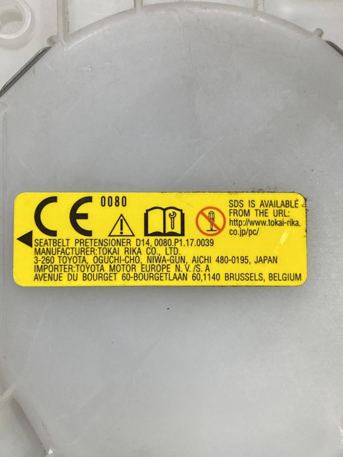 Ремінь безпеки Toyota RAV4 5 OEM 0080P1170039