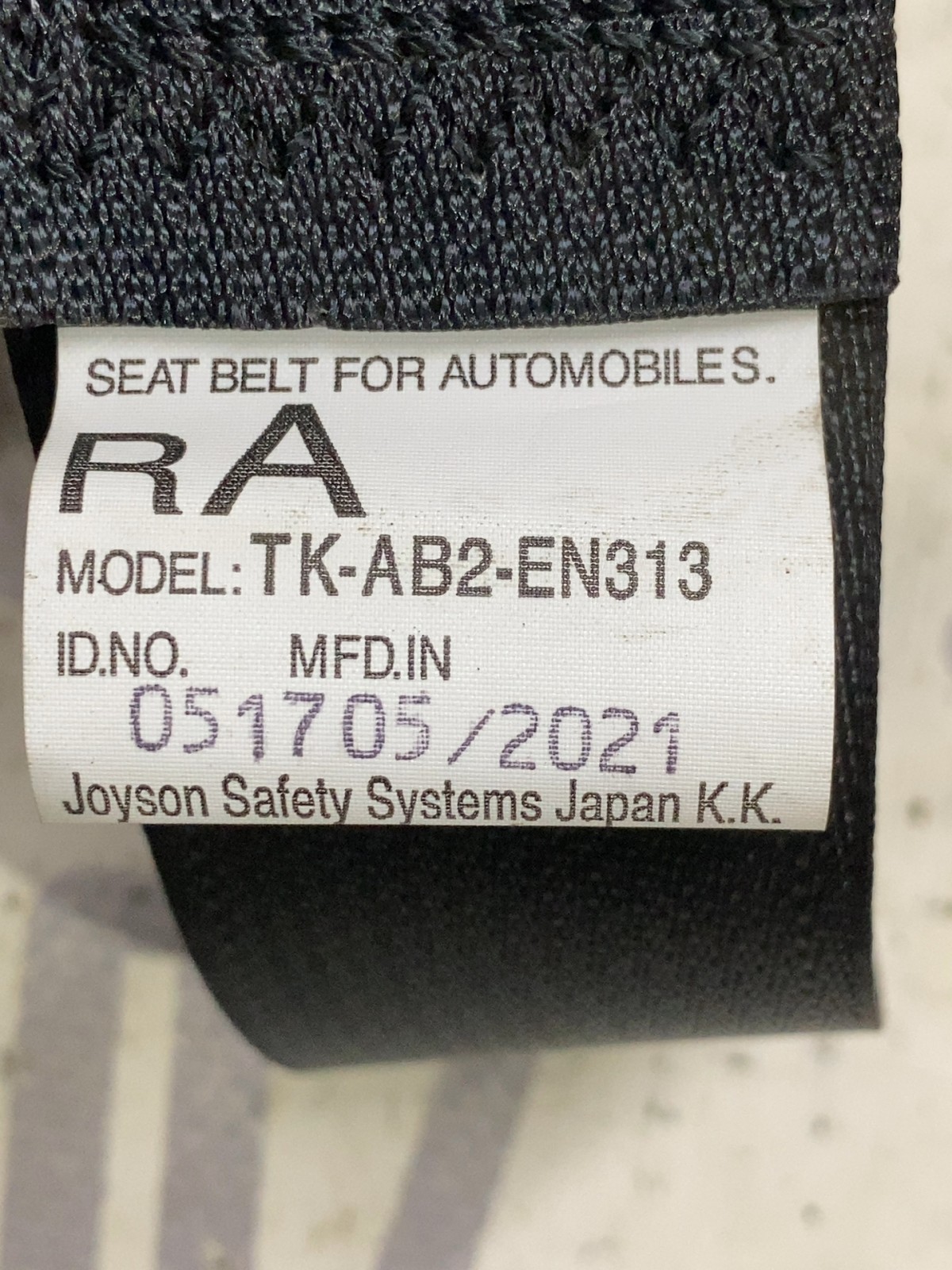 Ремінь безпеки Mitsubishi Outlander 3 OE 0641167