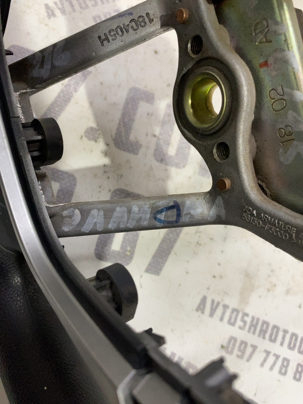 Кермо Hyundai Elantra 6 (15-20) 55130F3000