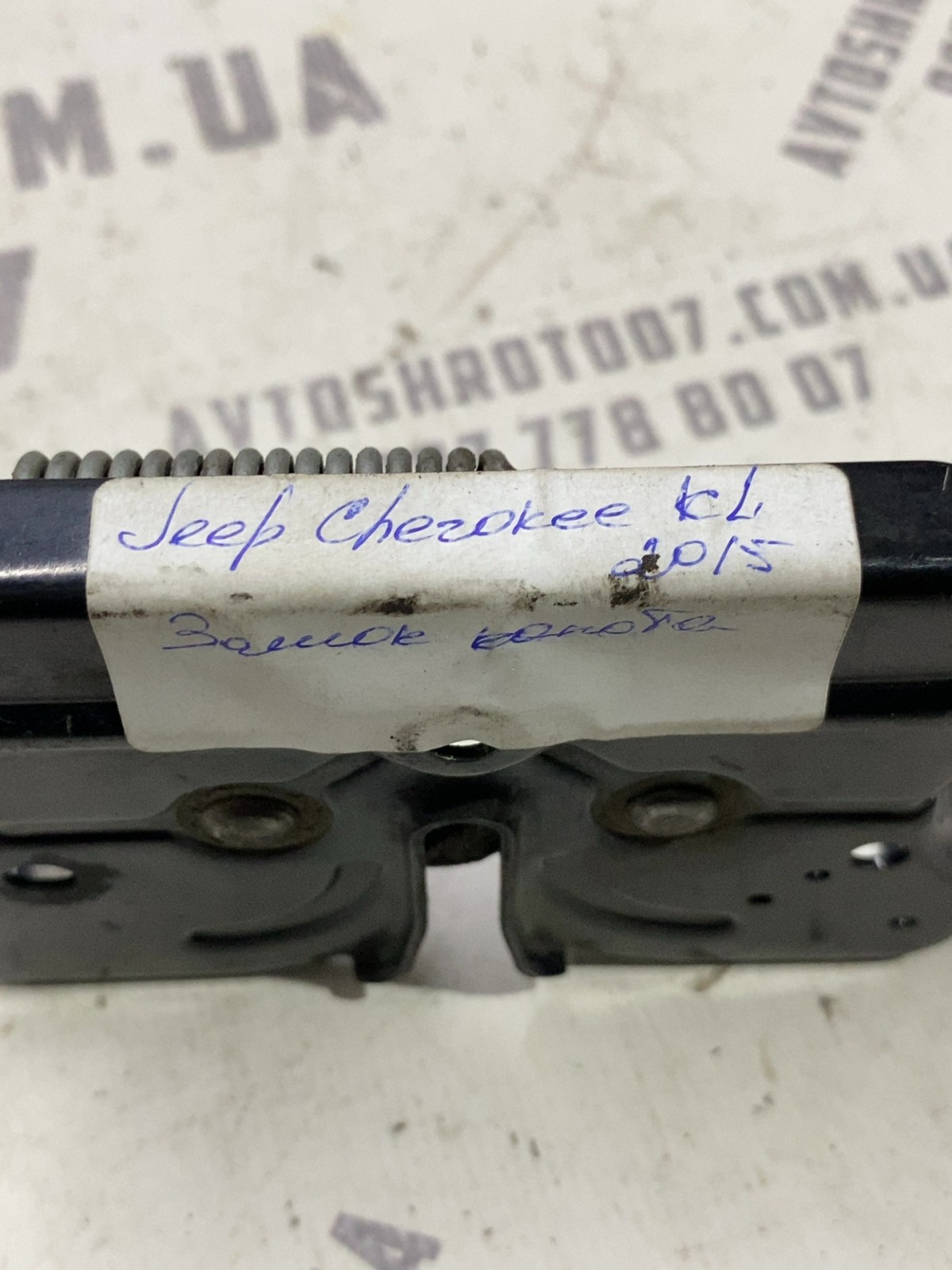 Замок капота Jeep Cherokee KL (14-23) 68237159AB