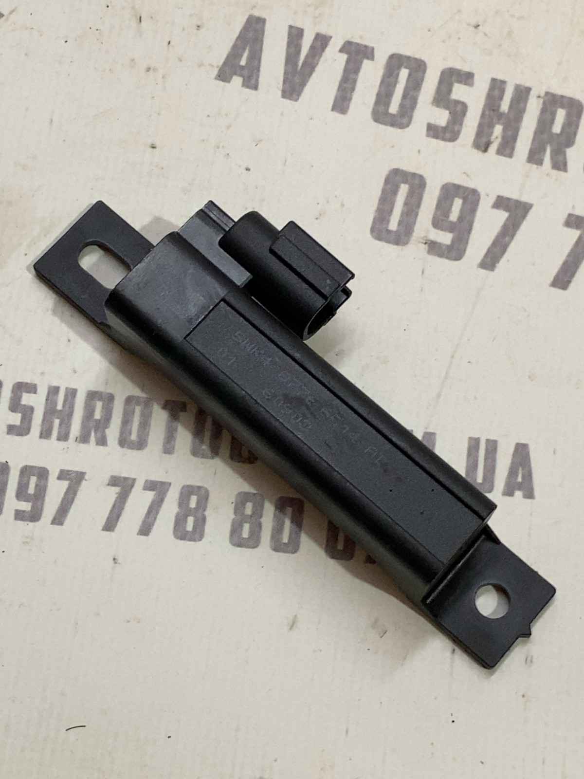 Антена Nissan Rogue T32 (13-20) 5WK48776