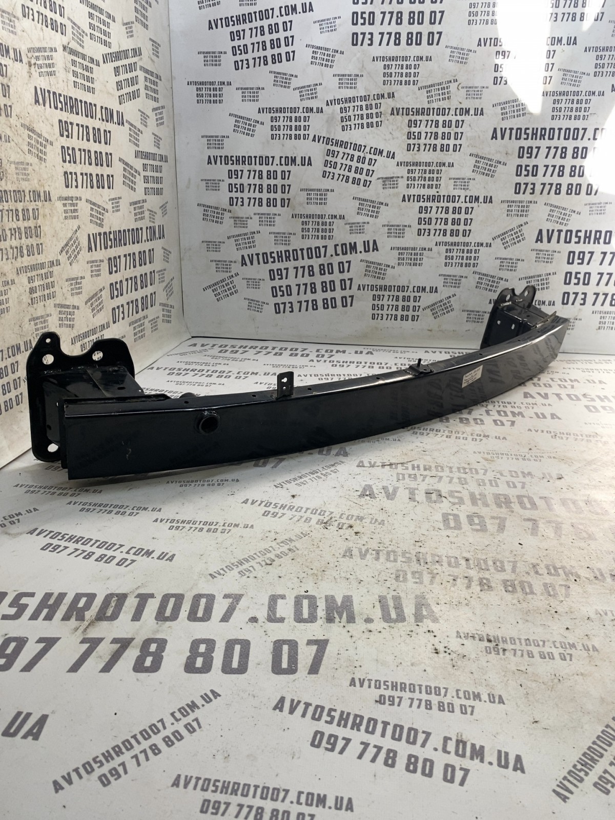 Підсилювач бампера Hyundai Tucson 4 (20-) перед 64900N7000