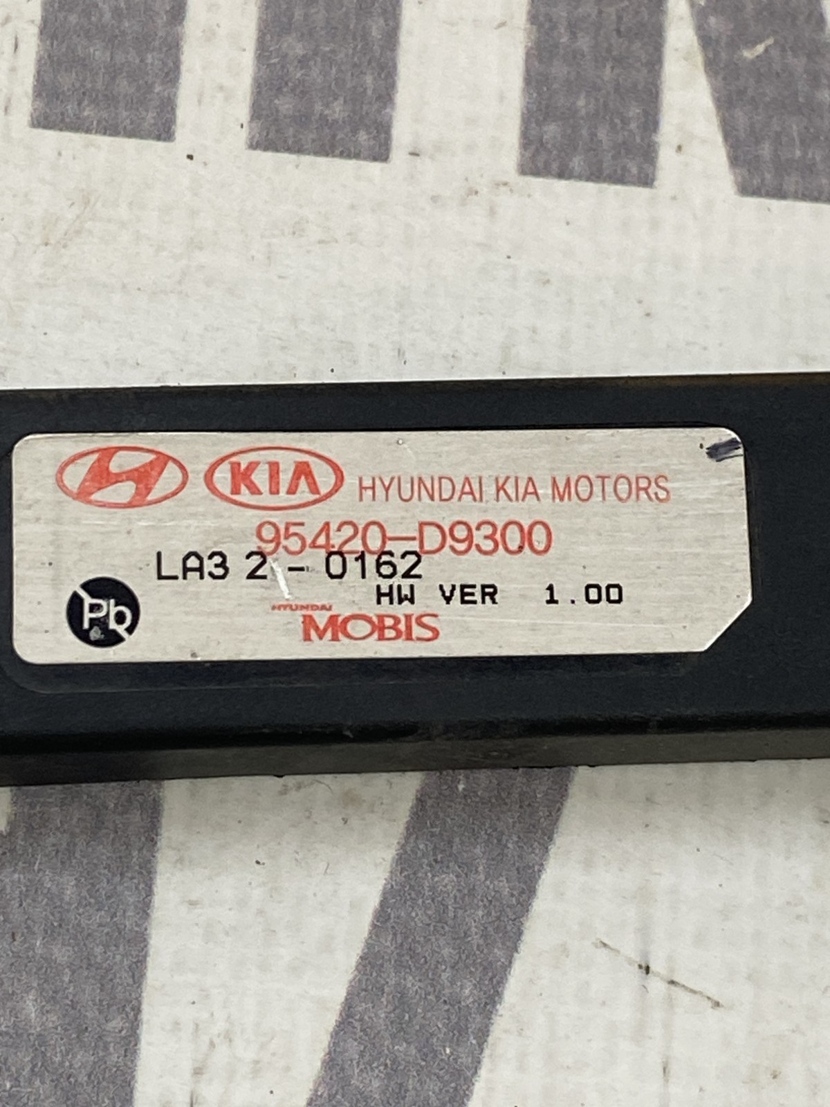 Антена задня Kia Sportage 4 (15-21) 95420D9300