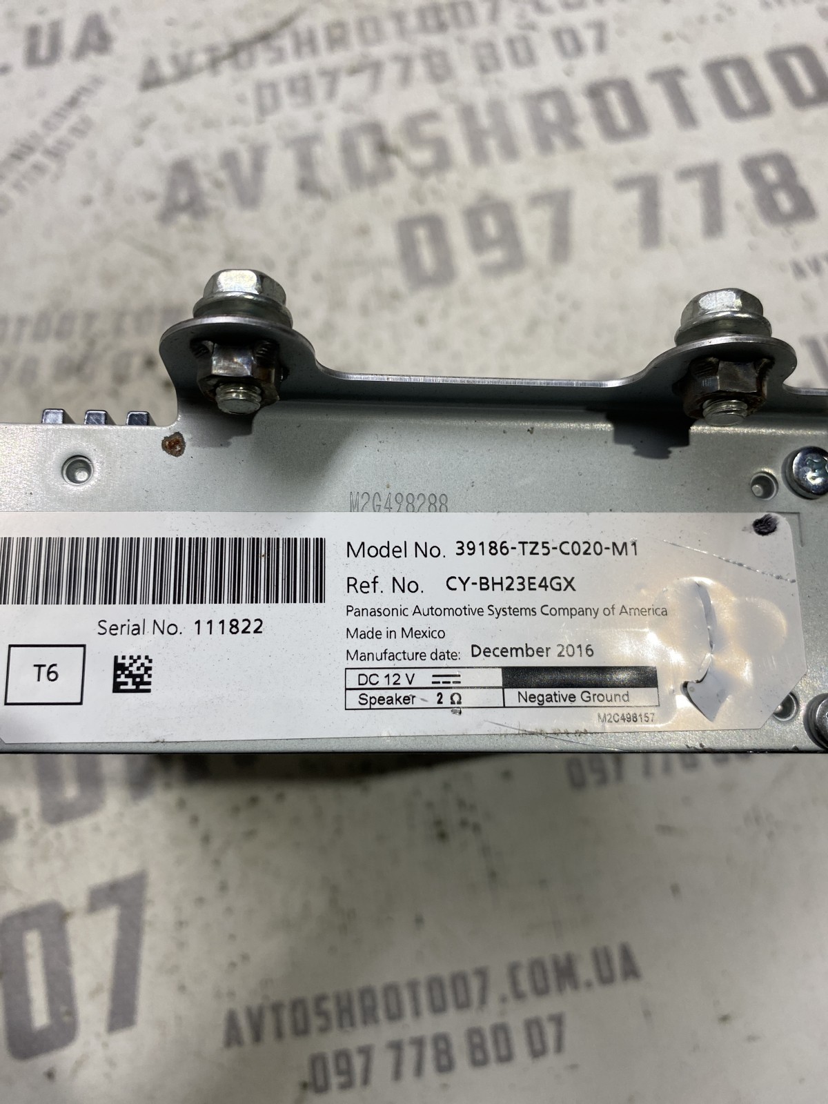 Аудіопідсилювач Acura MDX 3 (13-20) 39186TZ5C020M1