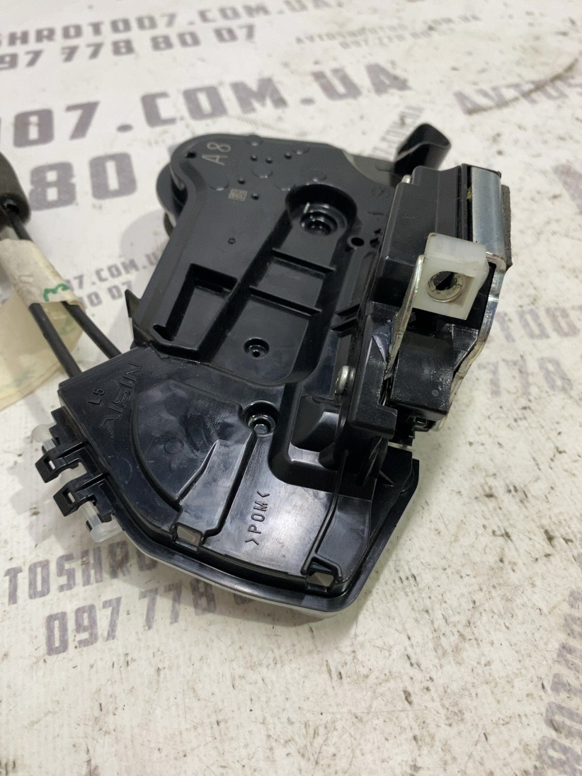 Замок дверей Toyota RAV4 5 OE 00609045