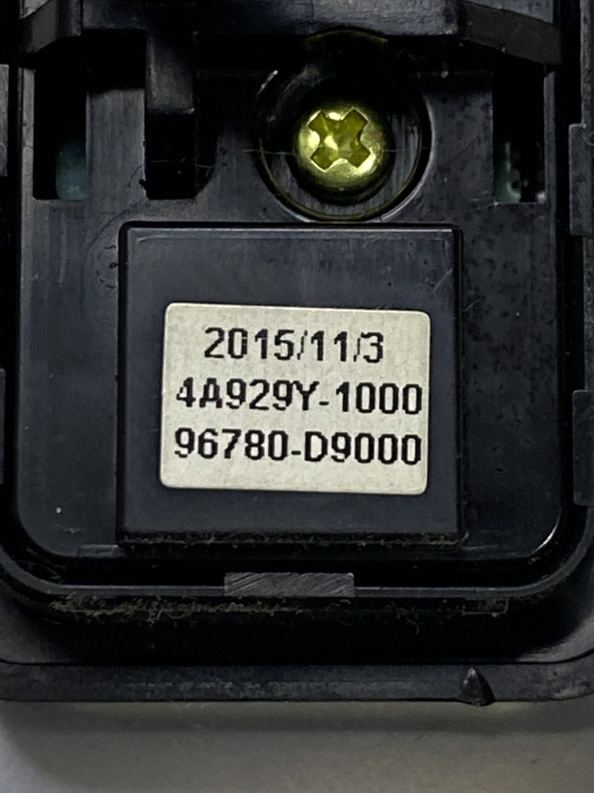 Кнопки керма Kia Sportage 4 (15-21) OEM 96780D9000