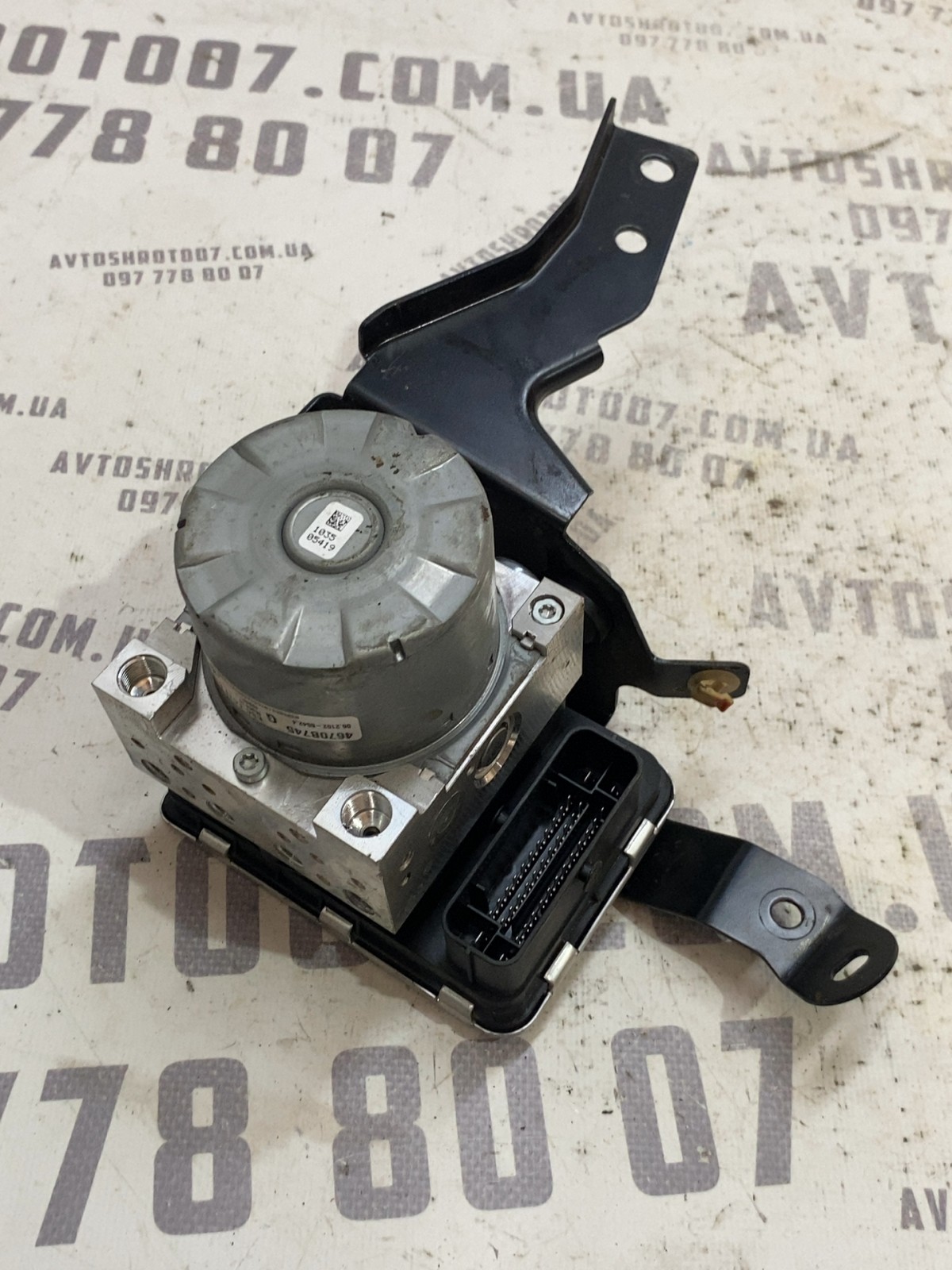 Блок управління АБС Mitsubishi Outlander 3 4670B745