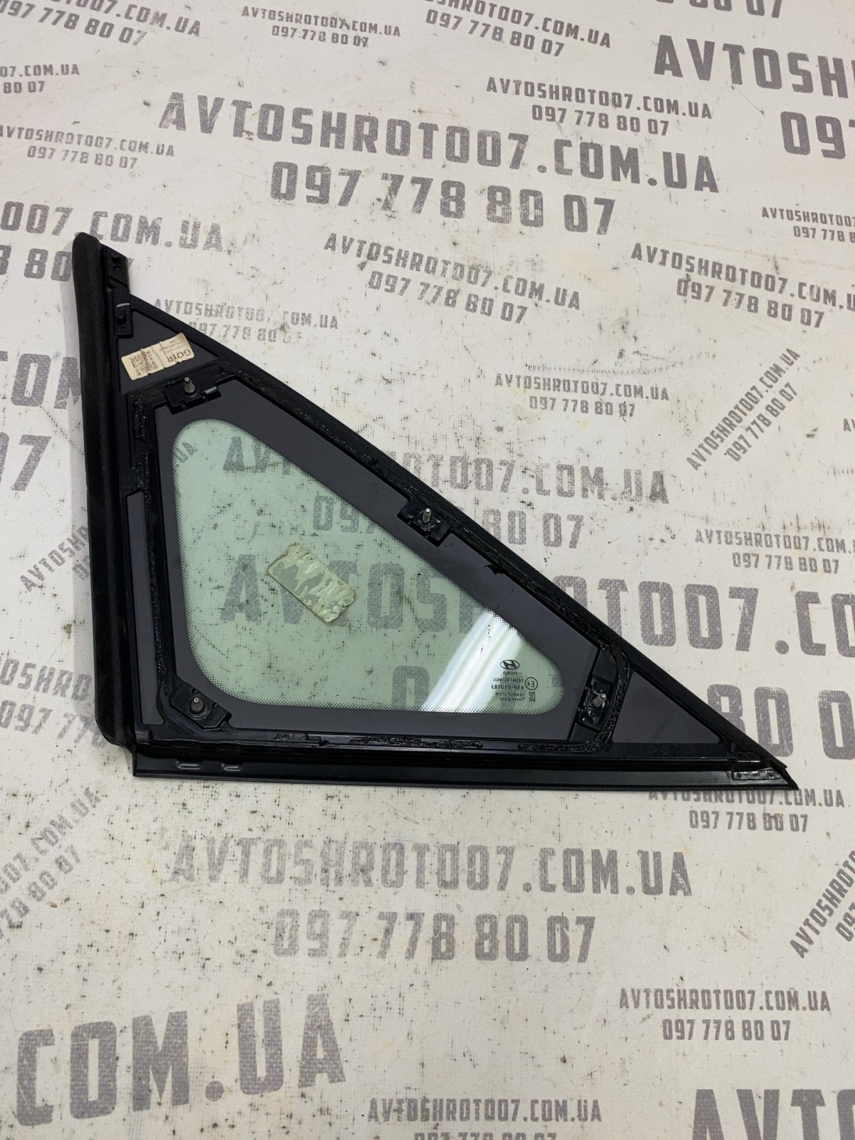 Кузовне скло Hyundai Tucson 4 OE 87820N70