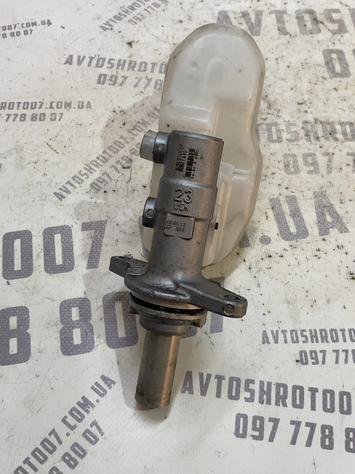Головний тормозний циліндр Toyota RAV4 5 OE 2480D0025