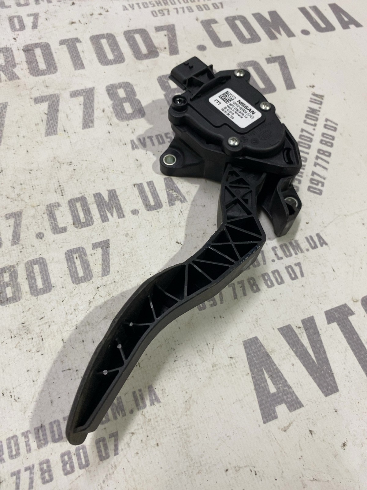 Педаль газу Nissan Rogue T32 (13-20) 180024BA0A