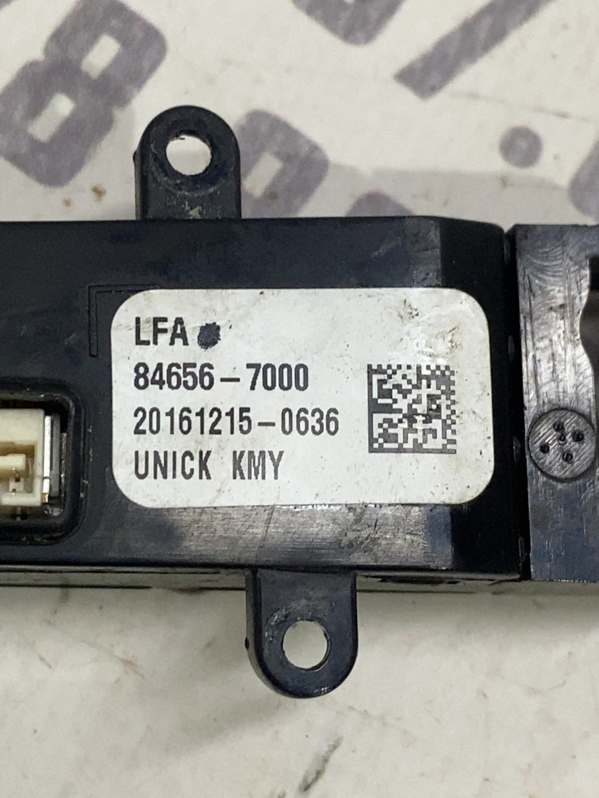 Індикатор селектора АКПП Hyundai Sonata 7 LF 846567000