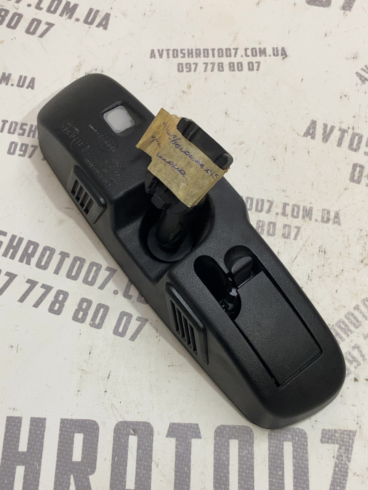 Дзеркало салону Jeep Grand Cherokee WK2 (10-21) 55157457AC