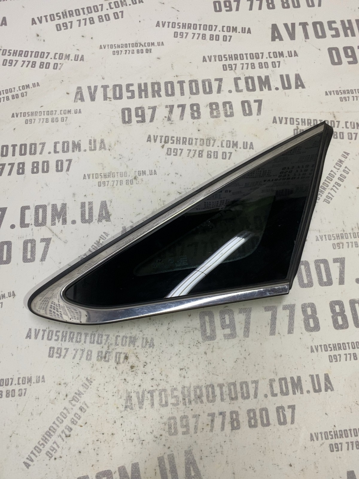 Кузовне скло Hyundai Sonata 7 LF