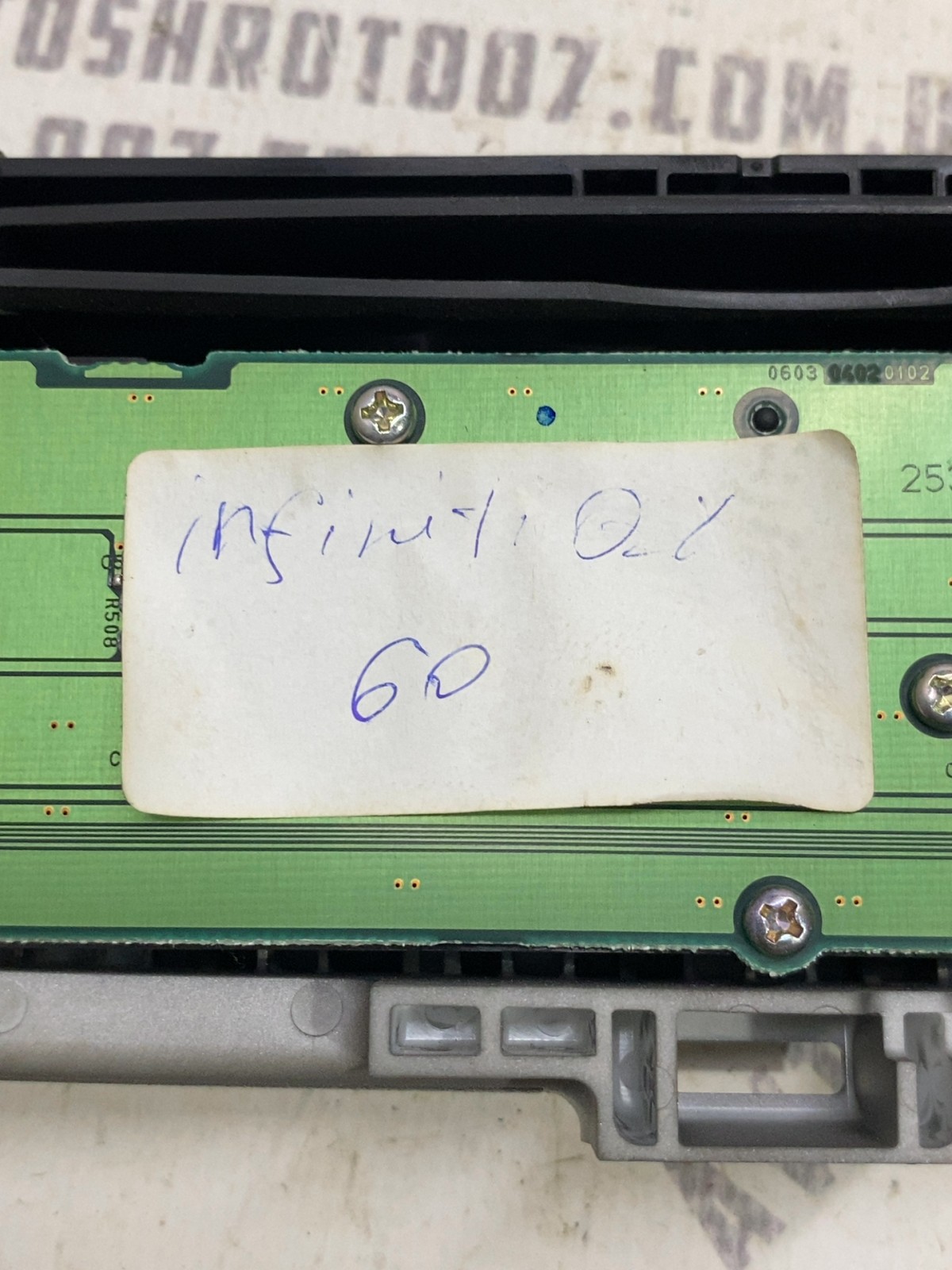 Панель магнітоли Infiniti QX60 253913JA0A