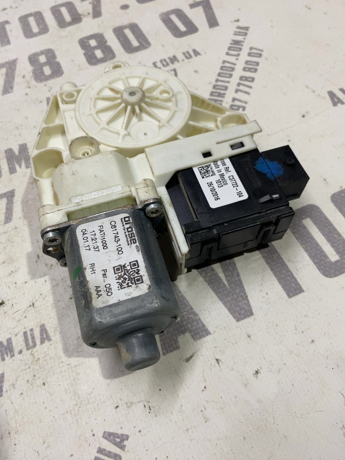 Мотор склопідіймача пер. правий Jeep Compass MK C61743100