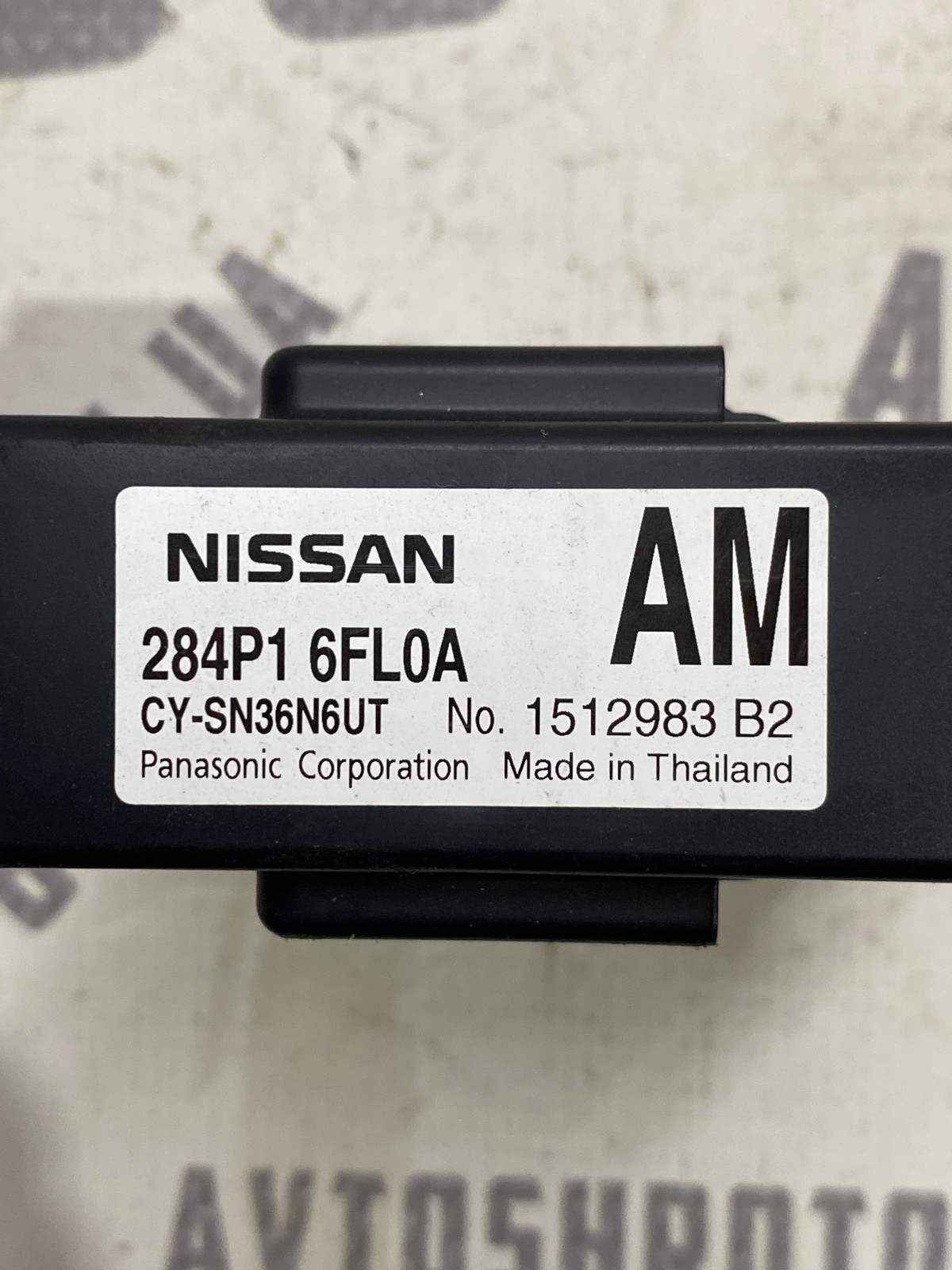 Блок керування Nissan Rogue T32 (14-20) OEM 284P16FL0A