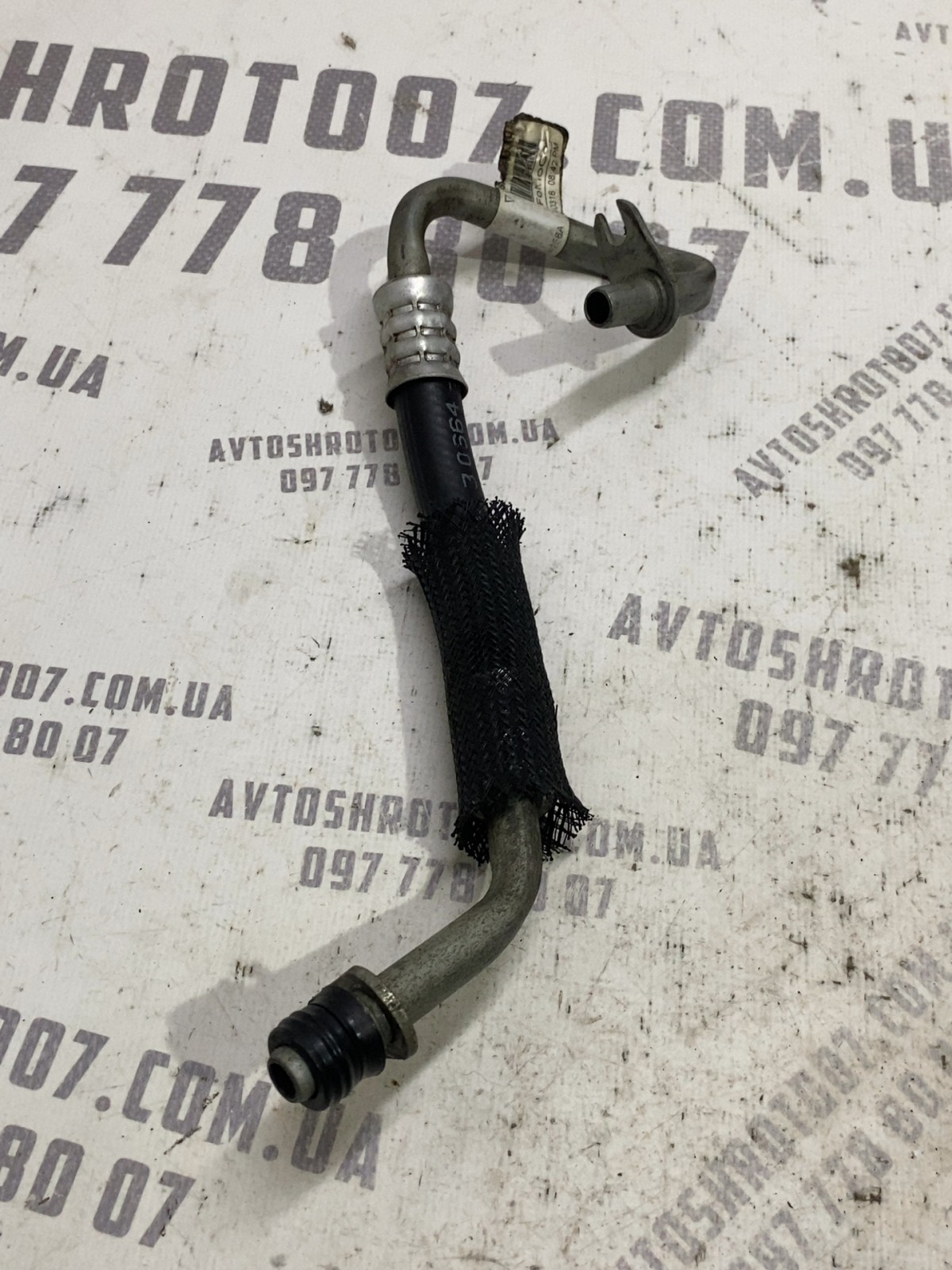 Трубка масляна Ford Escape 3 (12-19) OEM CV6P7A030AH
