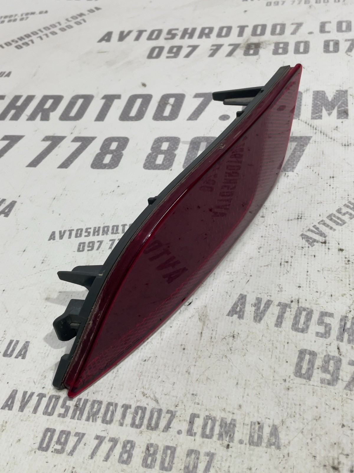 Накладка бампера ліва Jeep Compass MP 55112679AA