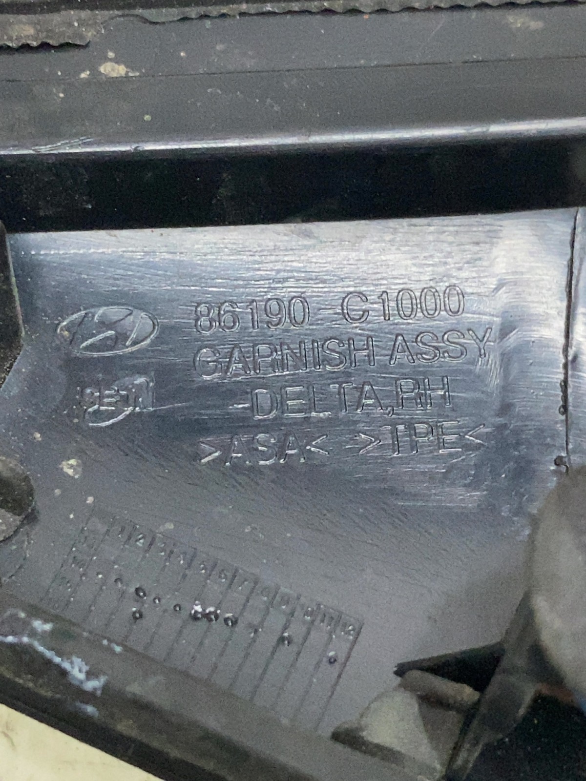 Накладка зовнішня Hyundai Sonata 7 LF OE 86190C1000