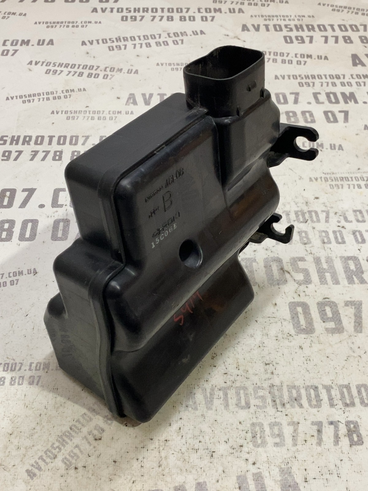 Воздуховод Nissan Rogue T32 (13-20) 15C06E