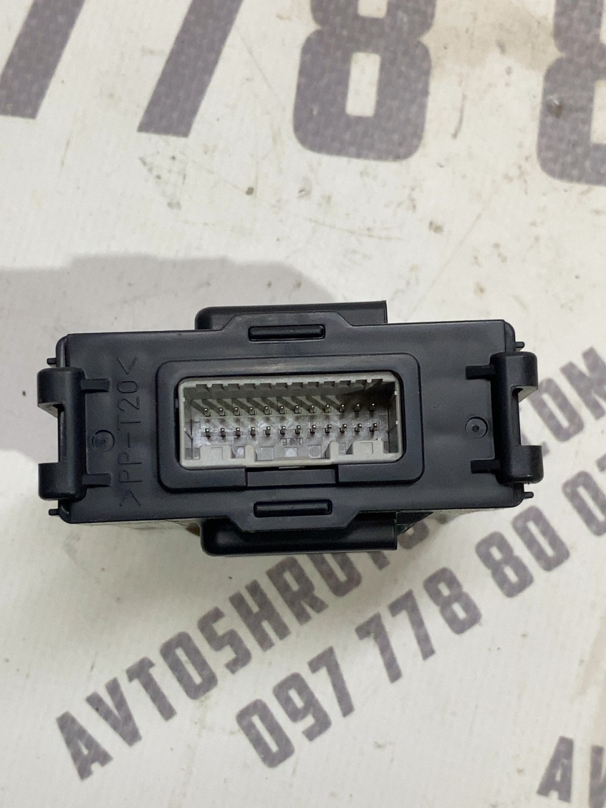 Блок керування Nissan Rogue T32 (14-20) OEM 284P16FL0A