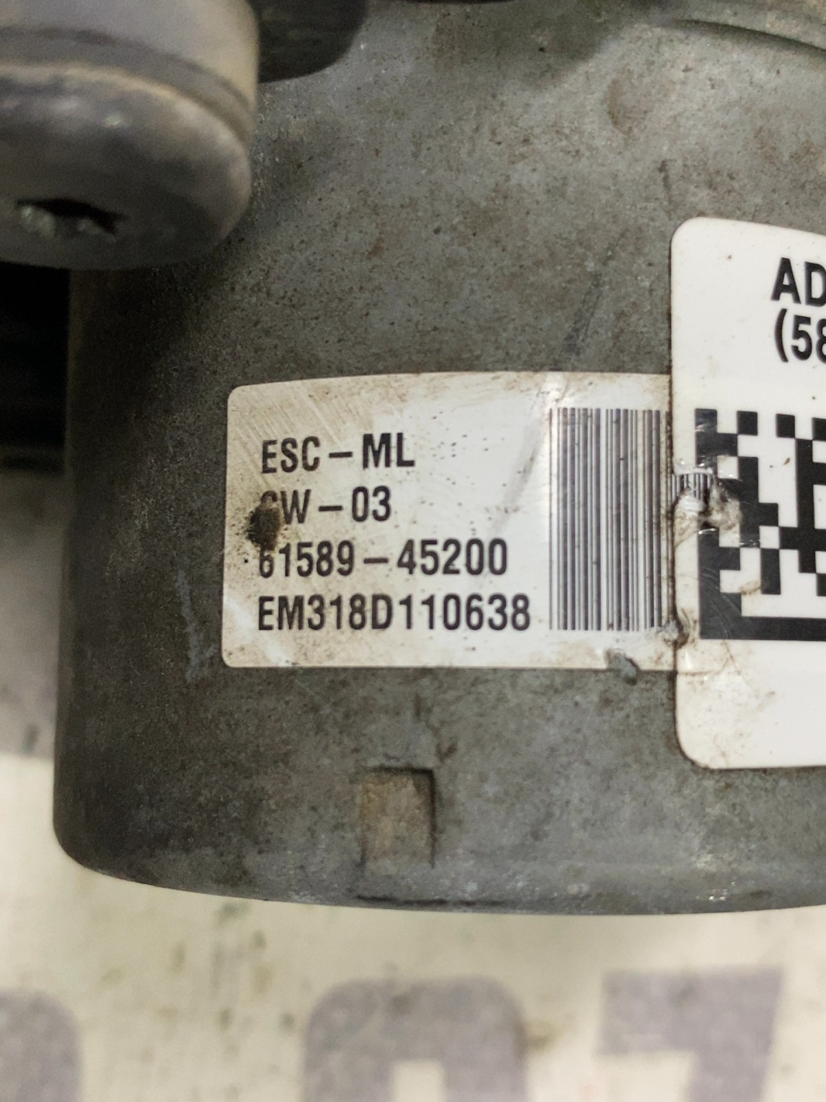 Блок управління АБС Hyundai Elantra 6 OE F258930500